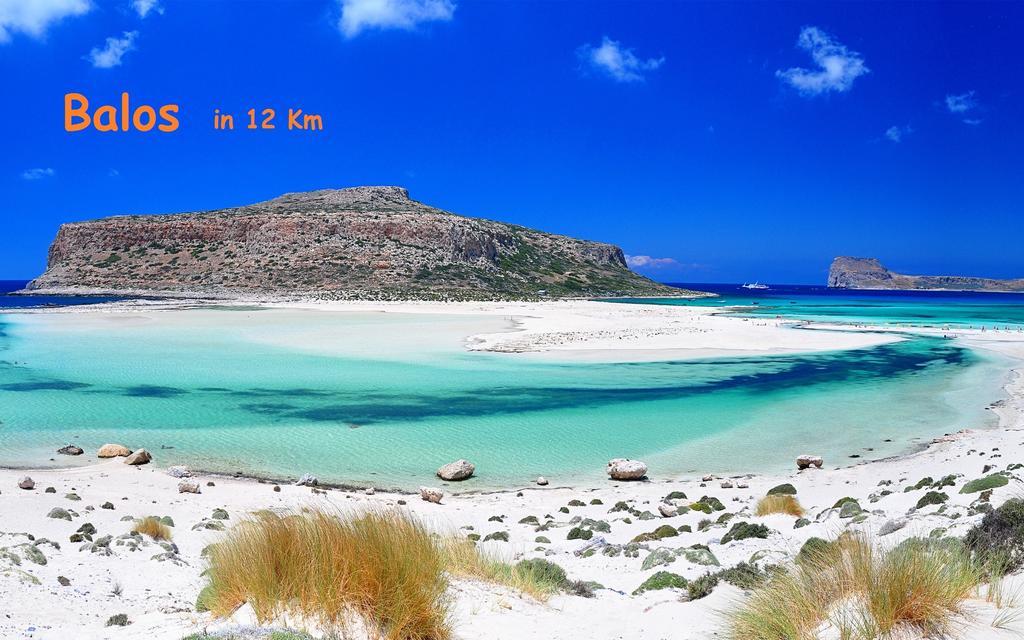 Callista Sea View Or Garden Kissamos Bilik gambar